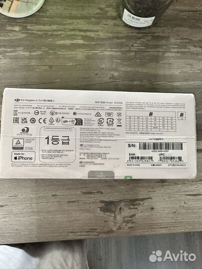 Очки DJI FPV Goggles V2