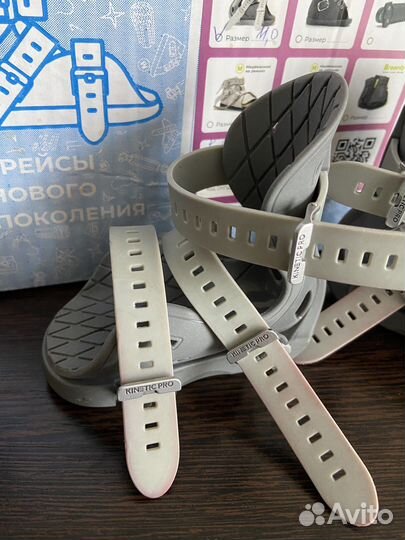 Брейсы кинетик про