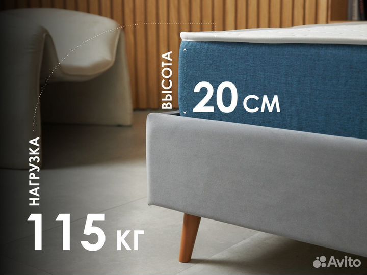 Матрас Димакс Практик Чип Ролл 18 кокос 80х195