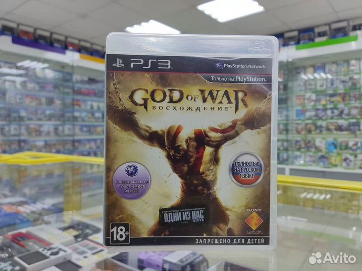 God of war восхождение ps3