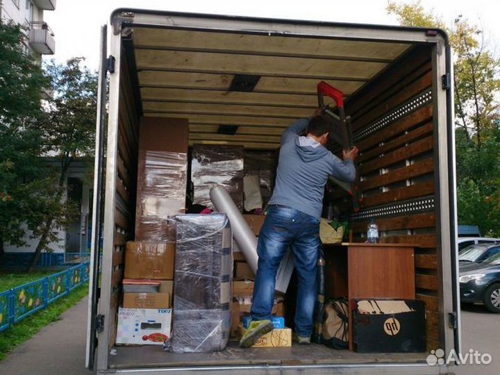 Грузчики Разнорабочие Переезд Мусор вывоз Демонтаж