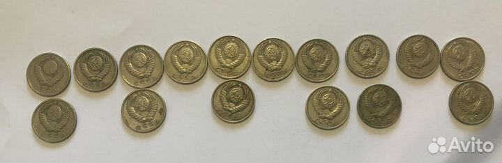 Монеты СССР 15 копеек 1961-1991 гг