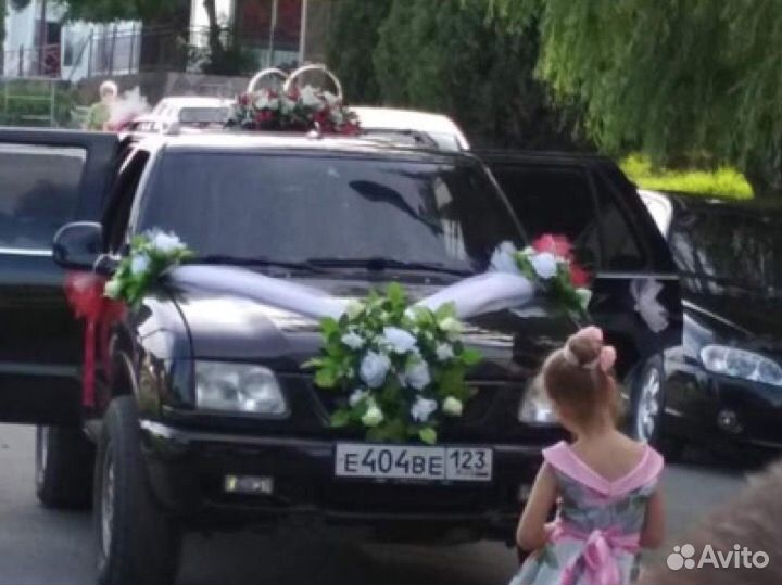 Украшение свадебное