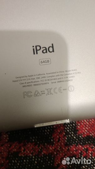 iPad 3 64GB Wi-Fi