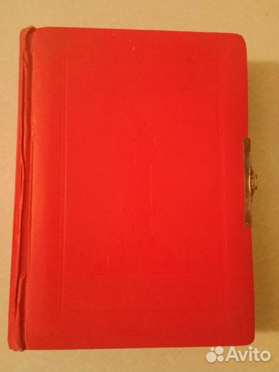 Два альбома для фото СССР