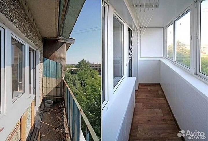 Пластиковые окна 1600х1160