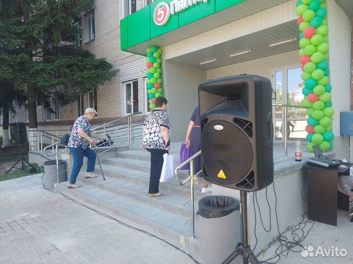 Аренда колонок и музыкального оборудования