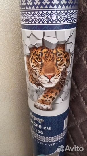 Фотообои 3D