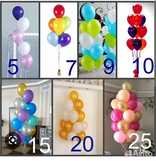 Мягкая стена