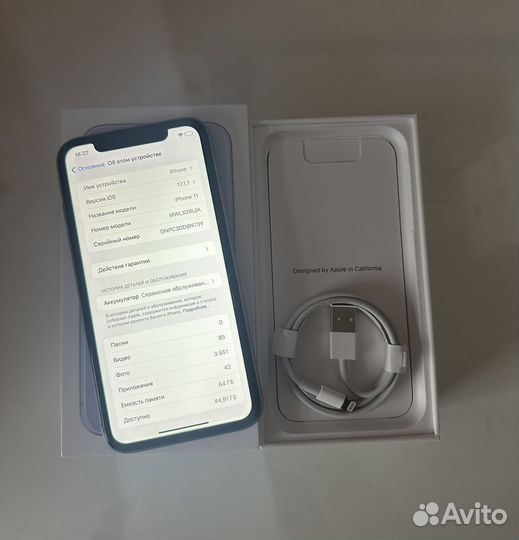 iPhone 11, 64 ГБ