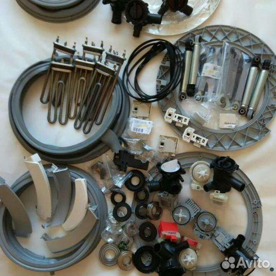 Запчасти для стиральных машин