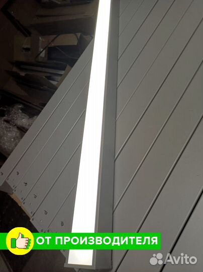 Линейный светодиодный светильник