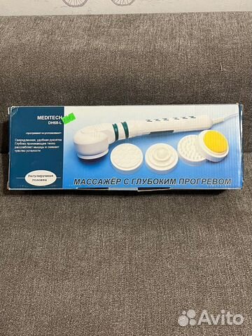 Массажер mediTech dh-68L новый