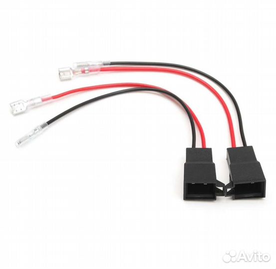 Переходники акустические в автомобиль, 4 шт