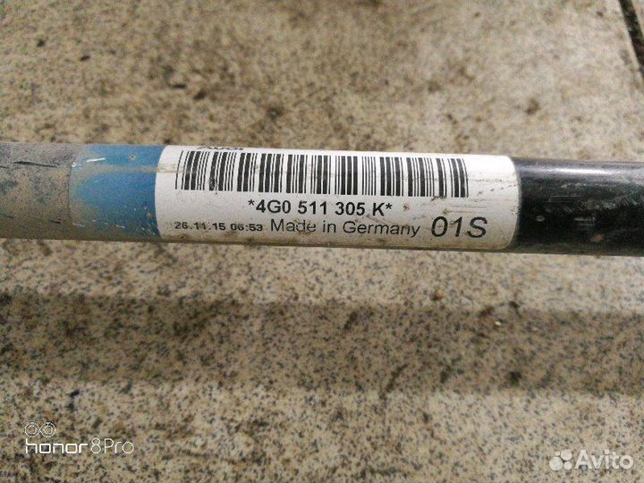 Стабилизатор задний Audi A6 C7 cyga 2016