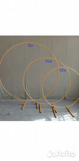 Свадебный каркас для фотозоны