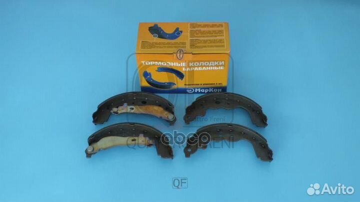 Барабанные колодки М118-3502080 (Логан, Ларгус)