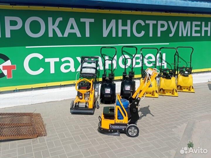 Аренда мозаично шлифовальной машины