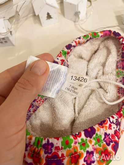 Плавки bambino mio 7-9