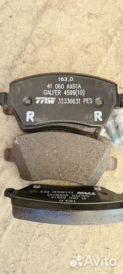 Тормозные колодки textar