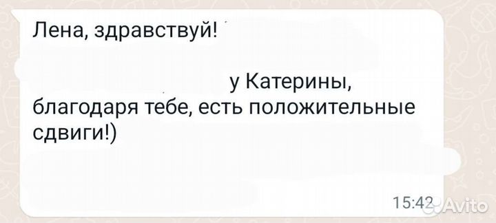 Репетитор по математике + огэ, егэ