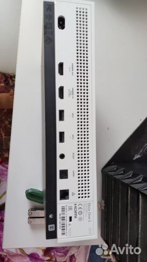 Xbox one s