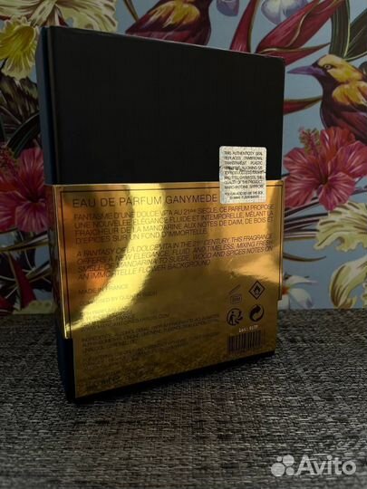 Marc Antoine-Barrois Ganymede 100ml(Евро качество)