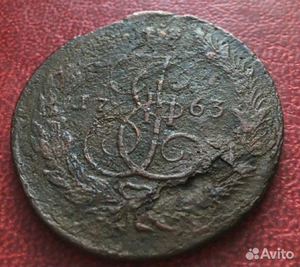 5 копъекъ 1763 года перечекан с 10 копеек барабан