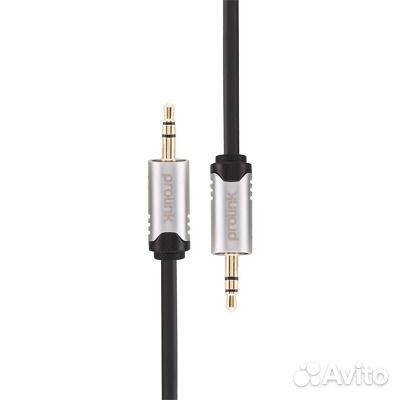 Кабель и удлинители Aux prolink premium. Новые