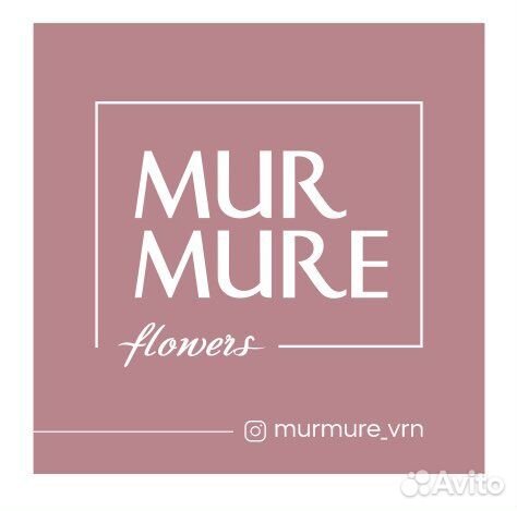 Букет цветы розы с доставкой