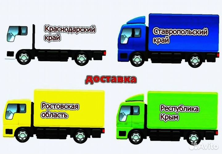 Бампер передний LADA Kalina новый любой цвет