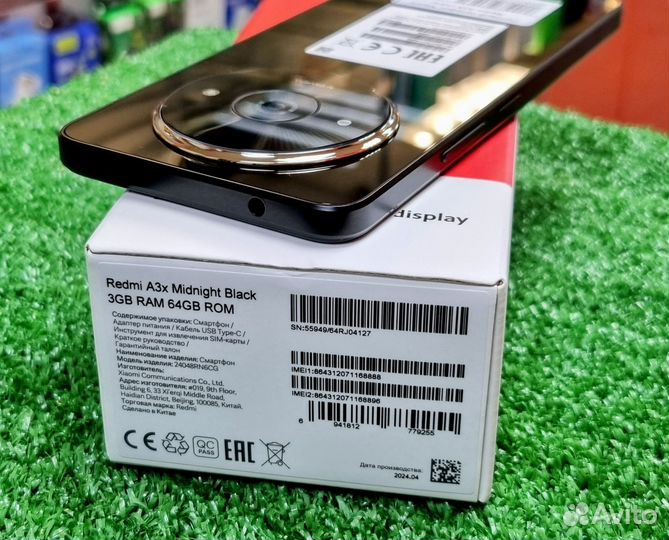 Xiaomi Redmi A3x, 3/64 ГБ