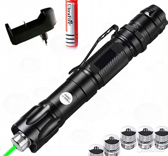 Лазерная светомузыка