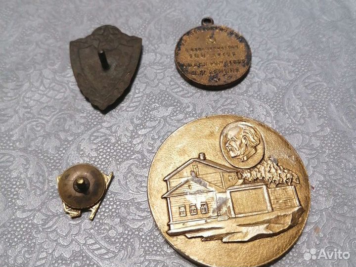 Значок, медаль