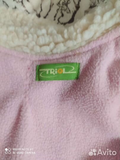 Комбинезон для маленькой собачки зима