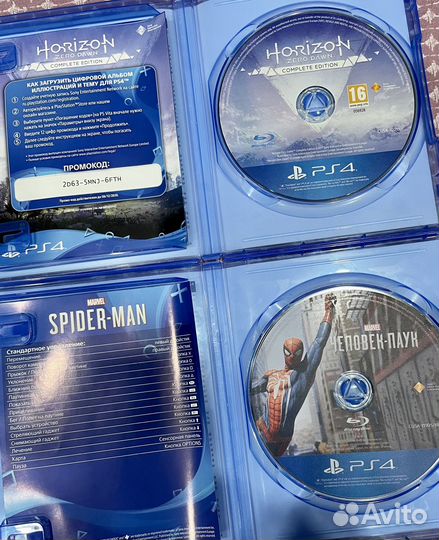 Игры для приставок ps4