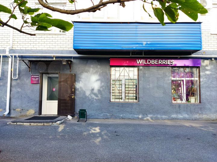 Торговая площадь, 75 м²