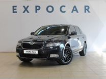 Skoda Superb 2.0 AMT, 2013, 206 000 км, с пробегом, цена 1 370 000 руб.