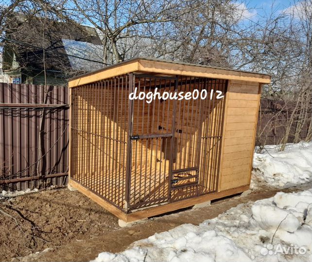 Вольер для собак