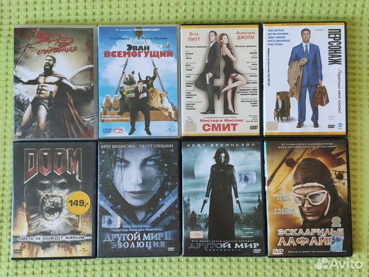 8 лицензионных фильмов на DVD