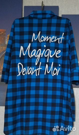 Рубашка женская