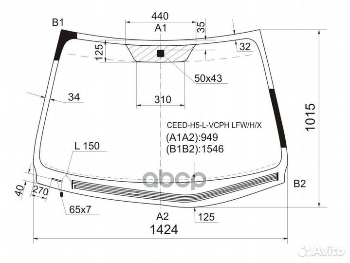 Стекло лобовое (Обогрев щеток) Kia Ceed 06-10 C