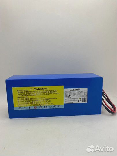 Аккумулятор для электровелосипеда 48v / 15ah