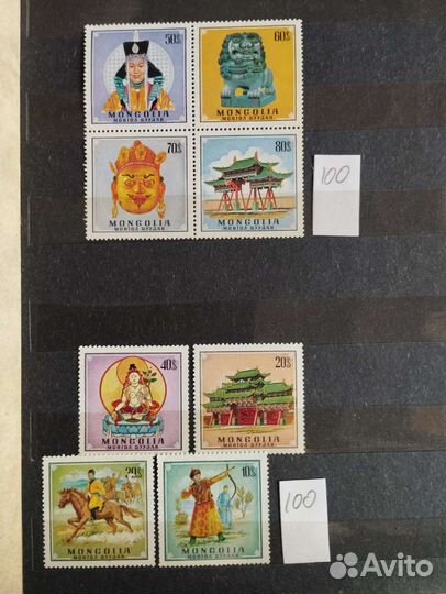 Почтовые марки Монголии