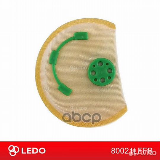 Фильтр топливный Kia/Ledo/ 80021lffb ledo