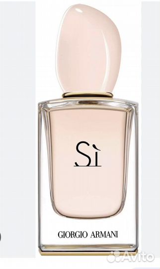 Туалетная вода armani si