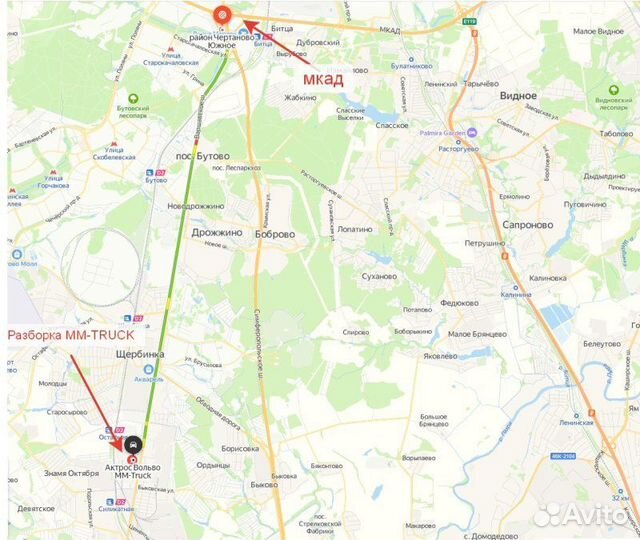 Амортизатор кабины задний Mercedes-Benz Actros