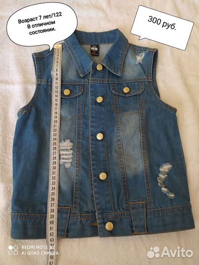 Нарядное платье 104