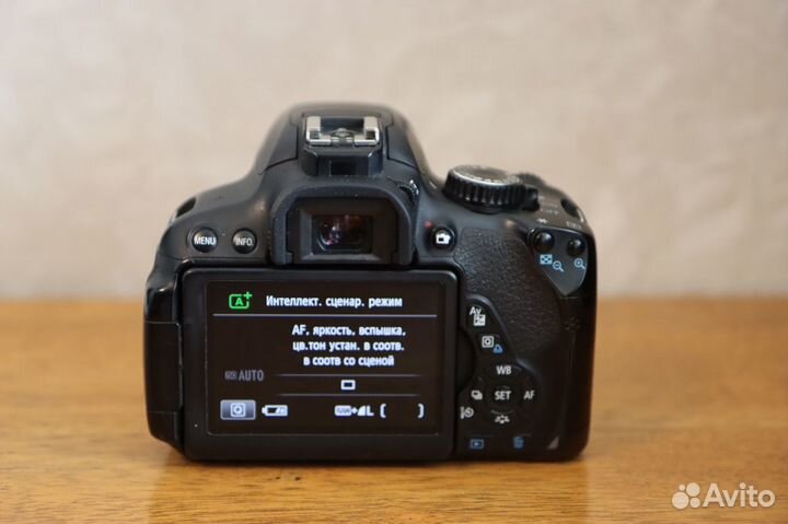 Зеркальный фотоаппарат Canon EOS 650D body