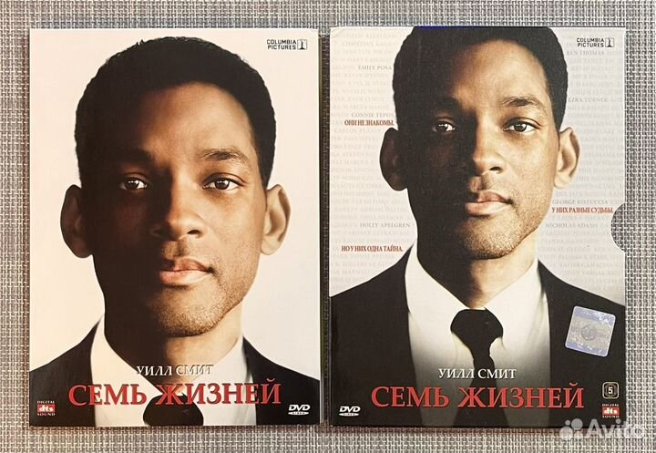 Семь Жизней (Уилл Смит) DVD